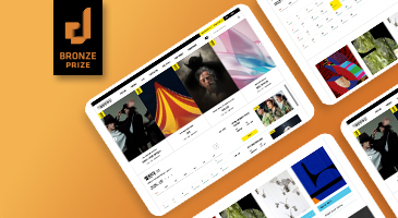 2024 GDWEB DESIGN AWARDS 문화부문 BRONZE PRIZE 수상 이미지