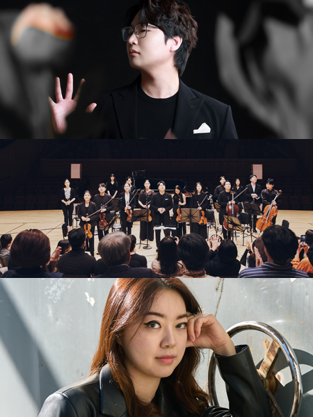 앙상블블랭크, 주정현 이미지