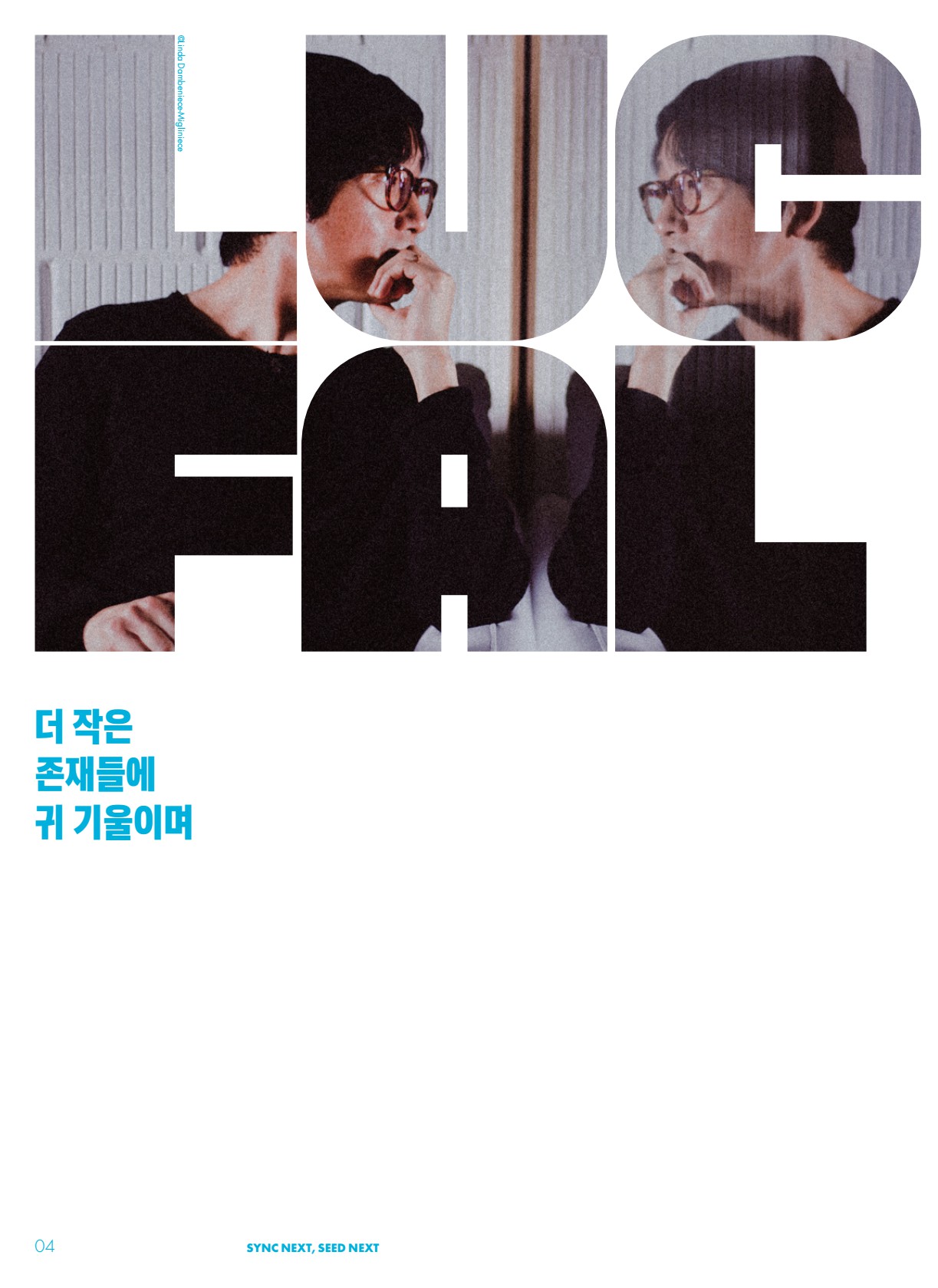 페이지