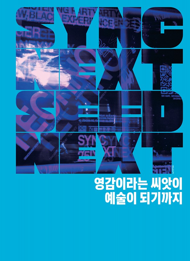 3페이지