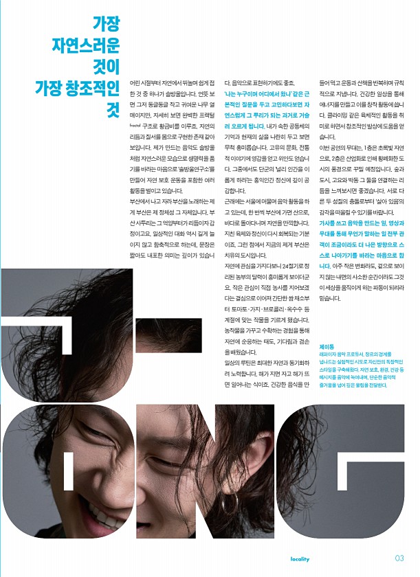 5페이지