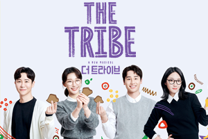 2024년 4월 정기뉴스레터 썸네일 이미지