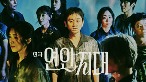 2024년 6월 정기뉴스레터 썸네일 이미지