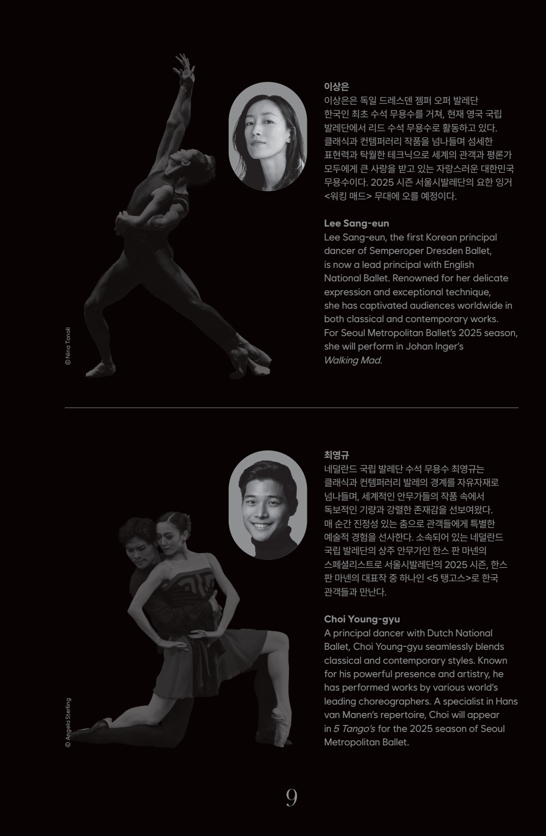 페이지