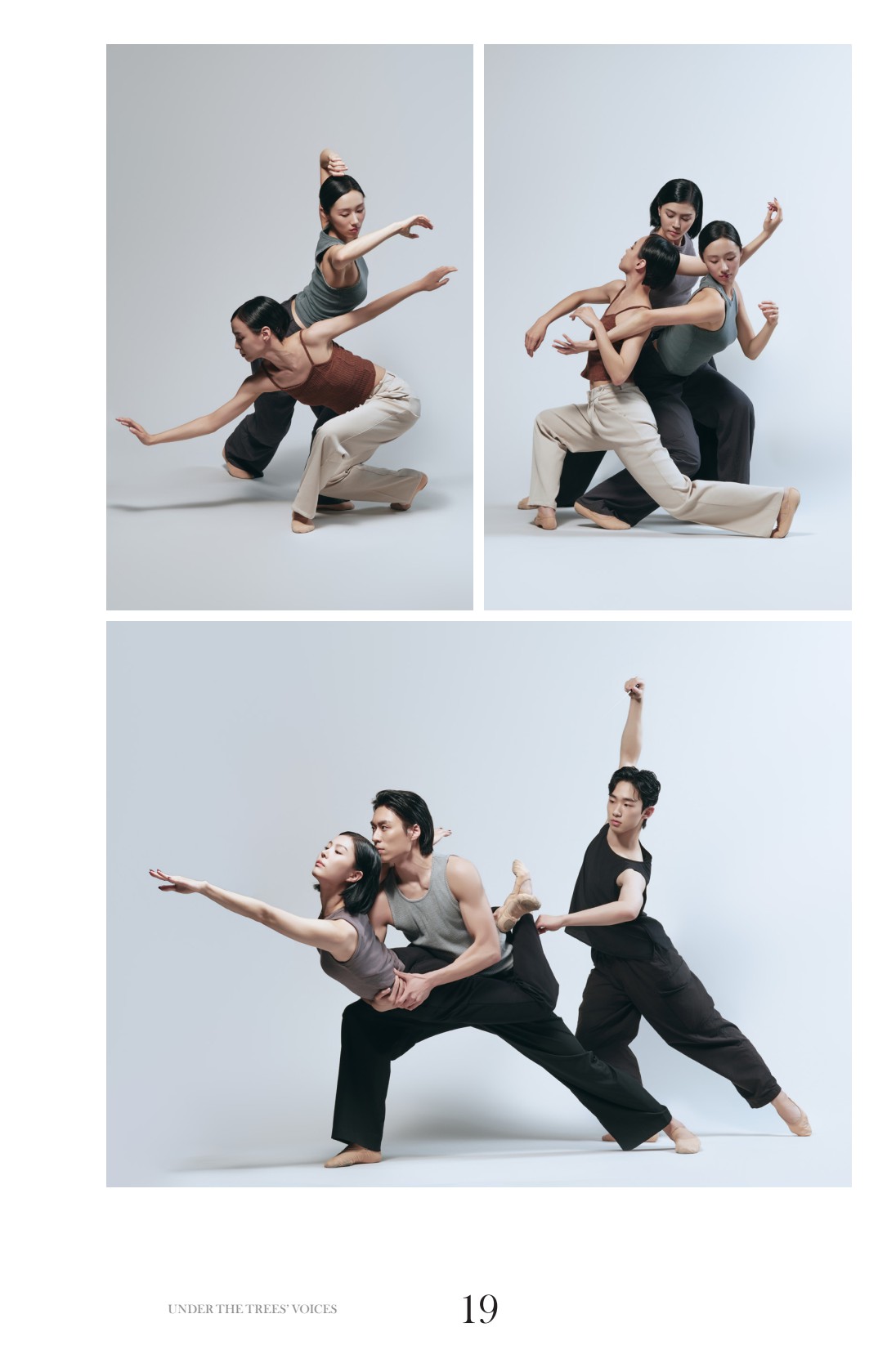 페이지