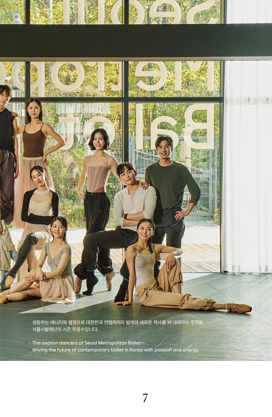 9페이지