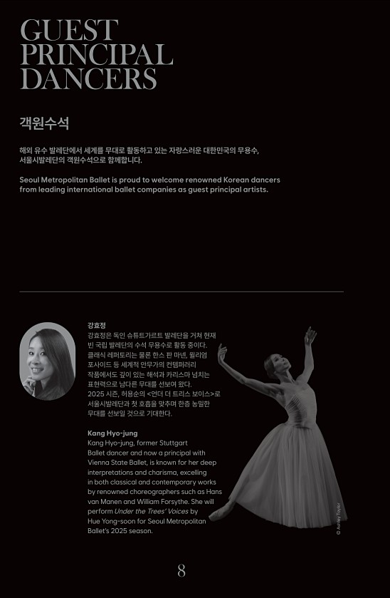 10페이지