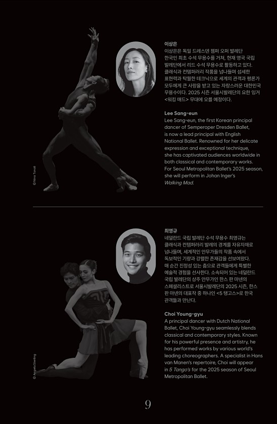 11페이지
