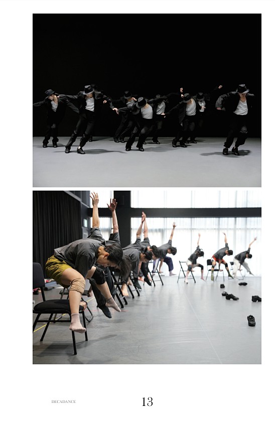 15페이지