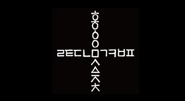 그래픽 모티프 천지인 이미지1