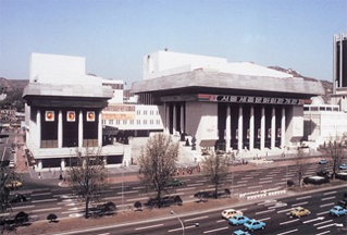 1978 Sejong Center