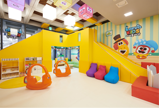 Opening of Larva KIDS