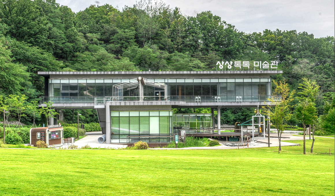 상상톡톡 미술관 이미지1
