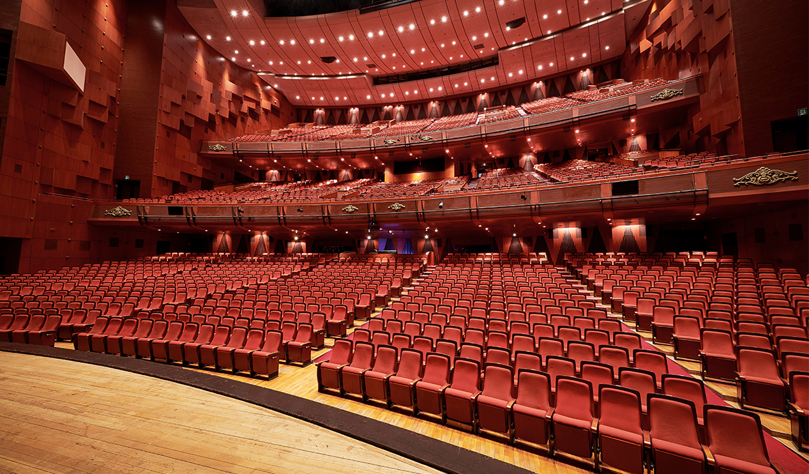 Sejong Grand Theater seat front image