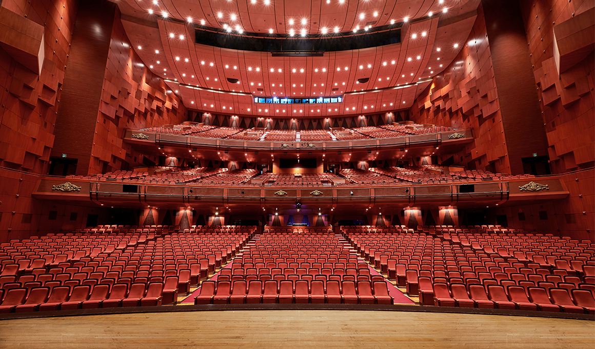 Sejong Grand Theater seat side image
