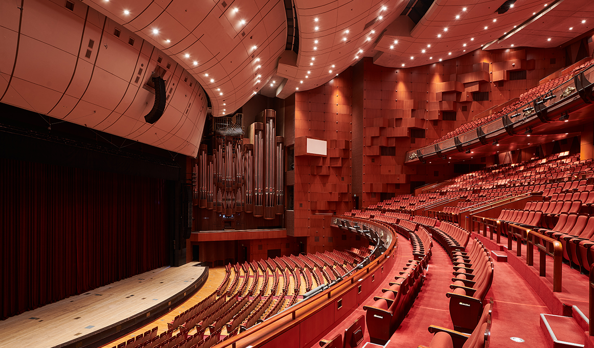 Pipe organ front image