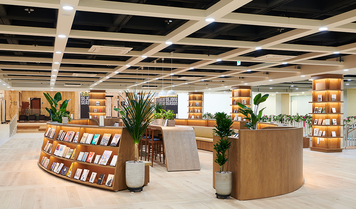 Sejong Lounge interior image1