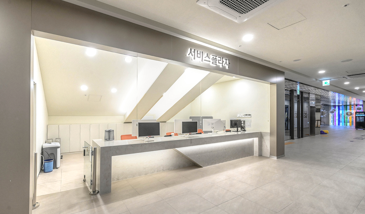 Service Plaza side image