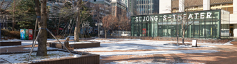 Sejong Arts Group Building