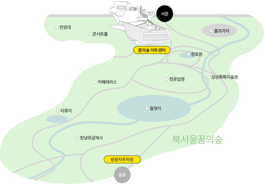 꿈의숲 아트센터 주차장 위치 이미지
