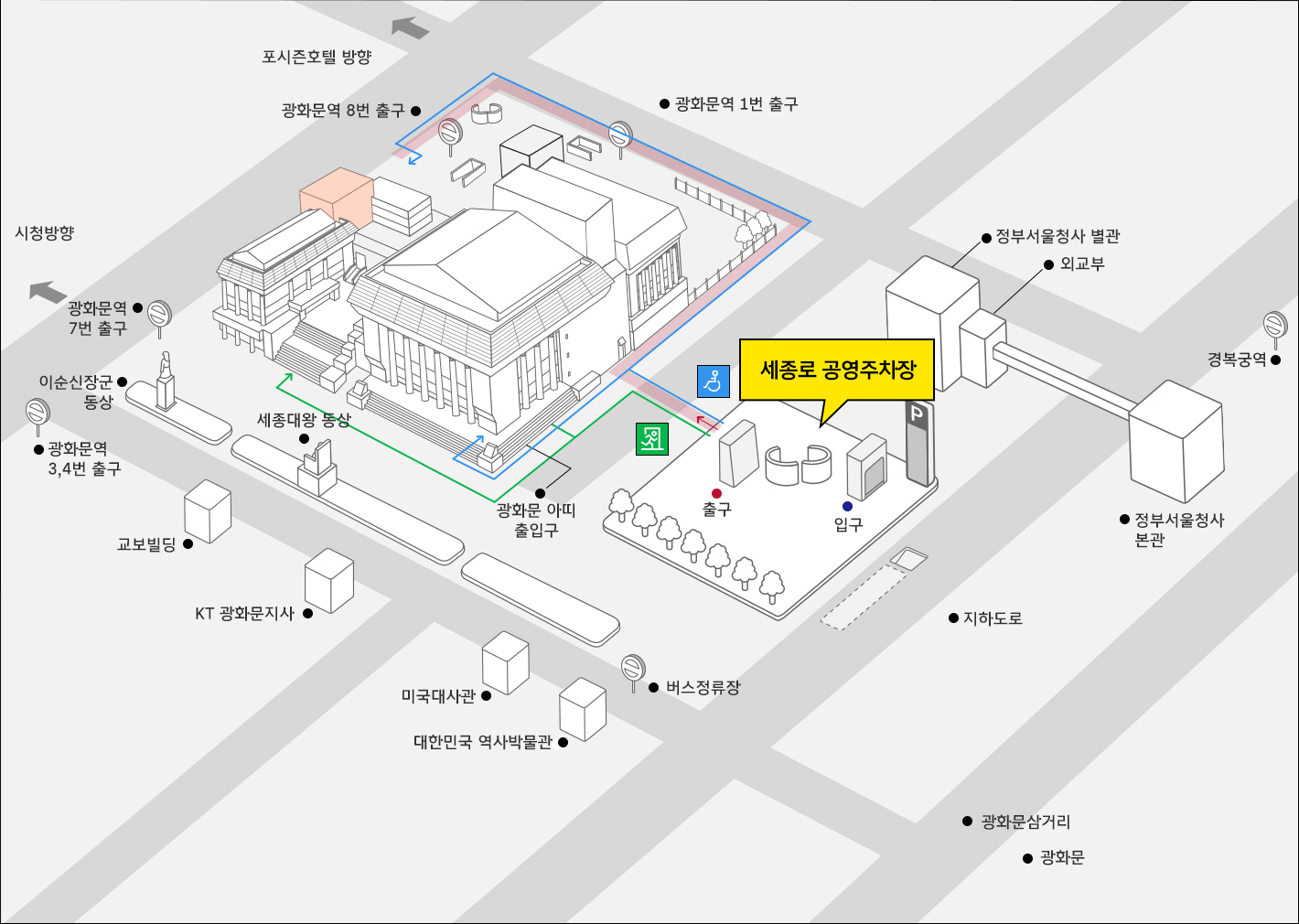 사무동 가는길 안내 표시로 상세 내용은 하단 내용 참고