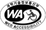 과학기술정보통신부 WA(WEB접근성) 품질인증 마크, 웹와치(WebWatch) 2024.08.30 ~ 2025.08.29
