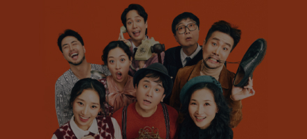 코믹 공연 이미지