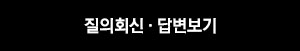 다운로드
