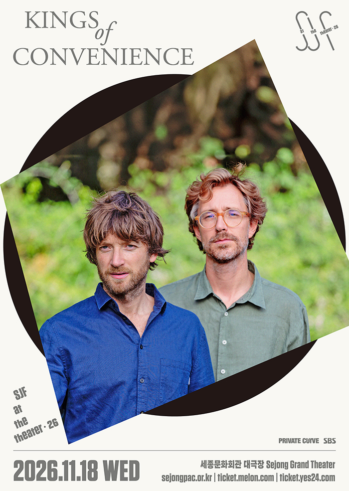 SJF at the Theater 2026 - Kings of Convenience 포스터 이미지