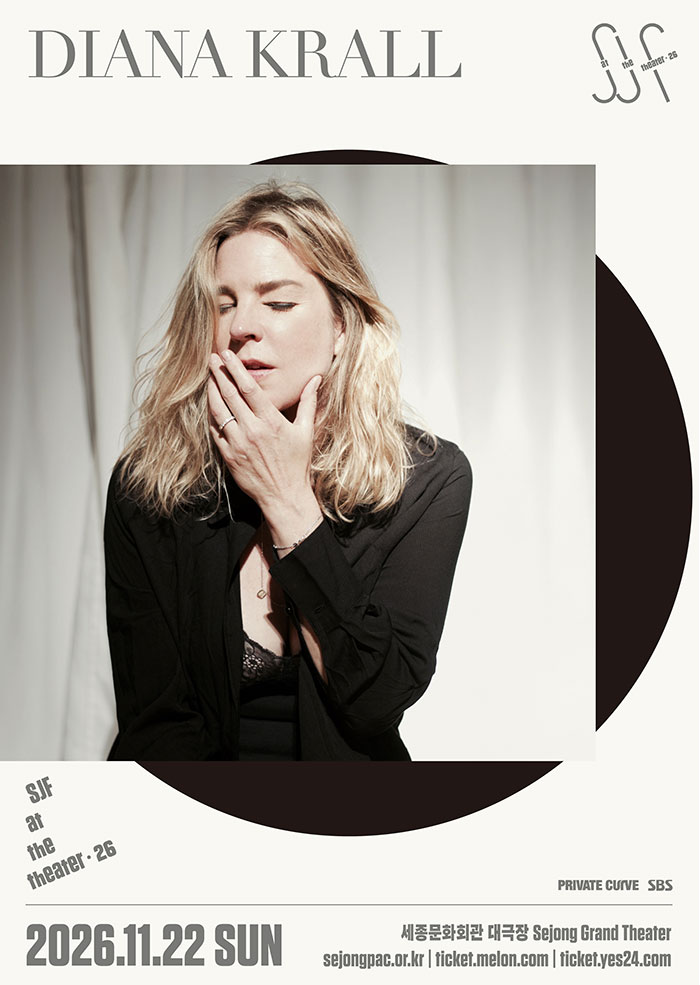 Diana Krall 포스터 이미지